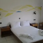 Haus Sofis Kinira