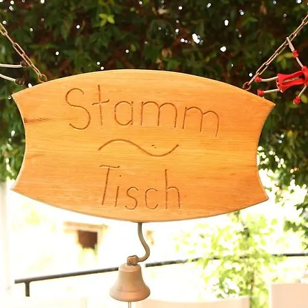 Haus Sofis Апартаменты